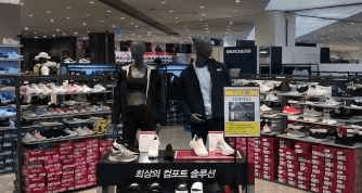 스케쳐스 롯데아울렛 청주점
