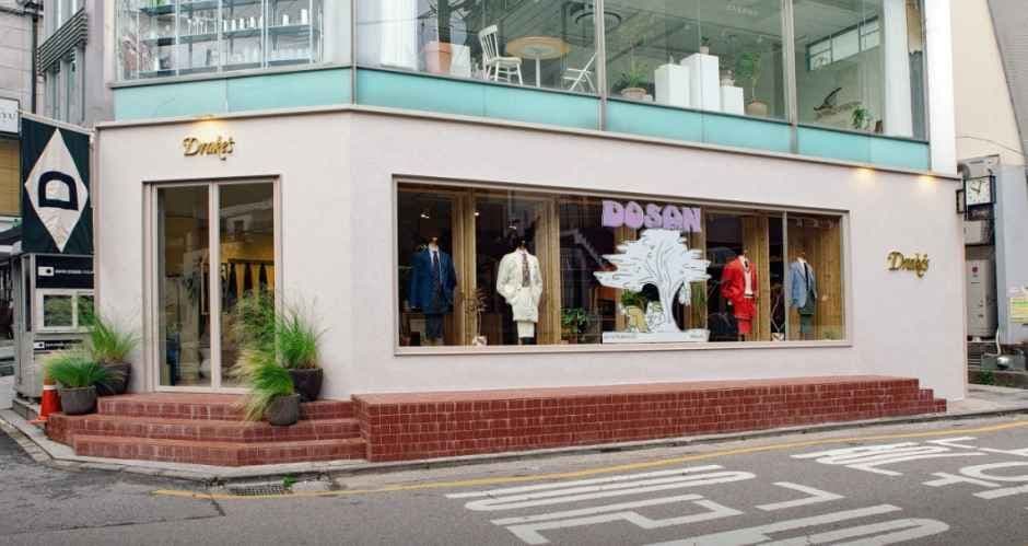 드레익스 도산