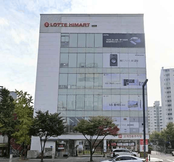 롯데하이마트 삼선교점