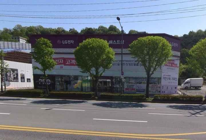 LG전자 베스트샵 진월점