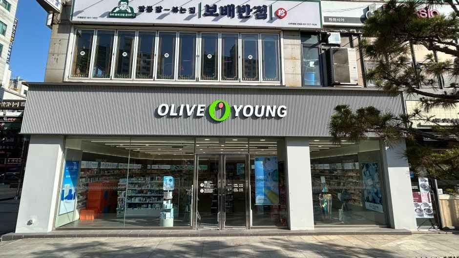 올리브영 수원매탄점