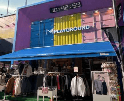 엠플레이그라운드 명동점