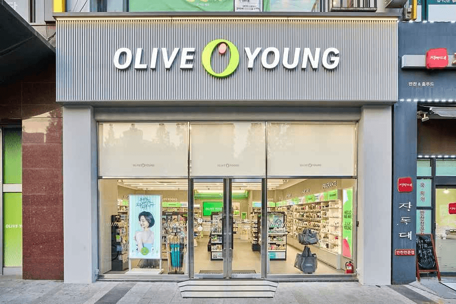 올리브영 수원정자점