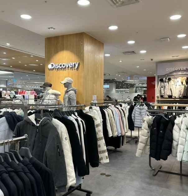 디스커버리 롯데아울렛 대구율하점