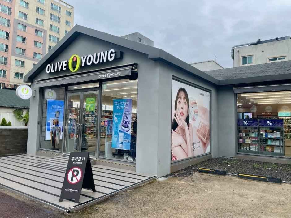 올리브영 제주외도점