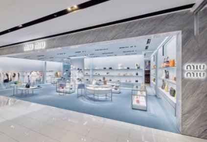 미우미우 갤러리아백화점 명품관 WEST점