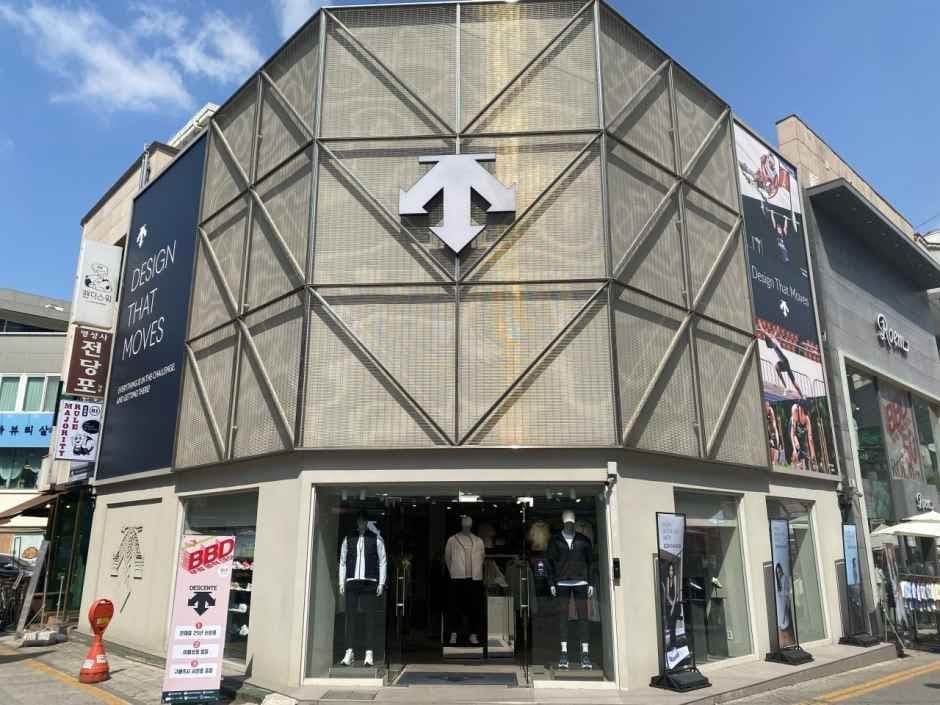 데상트 부평점