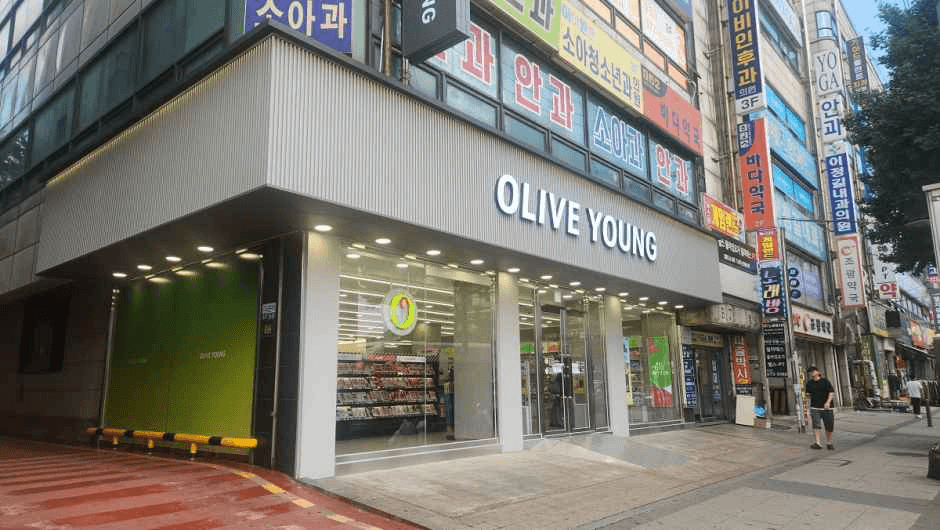 올리브영 부천원종점