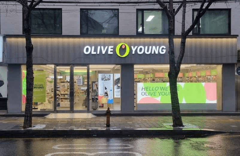 올리브영 마포도화점
