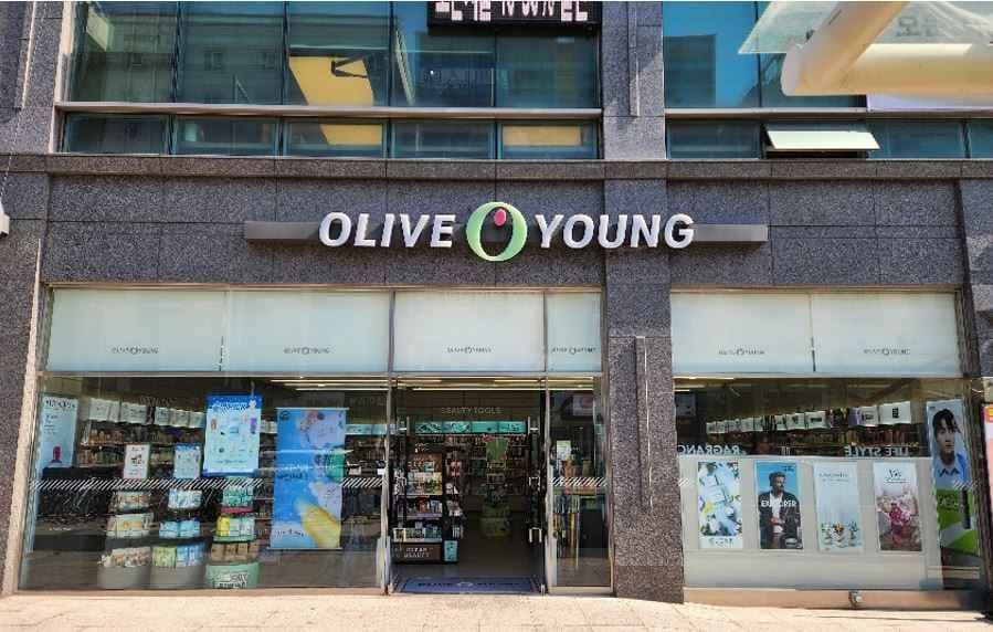 올리브영 용인광교점