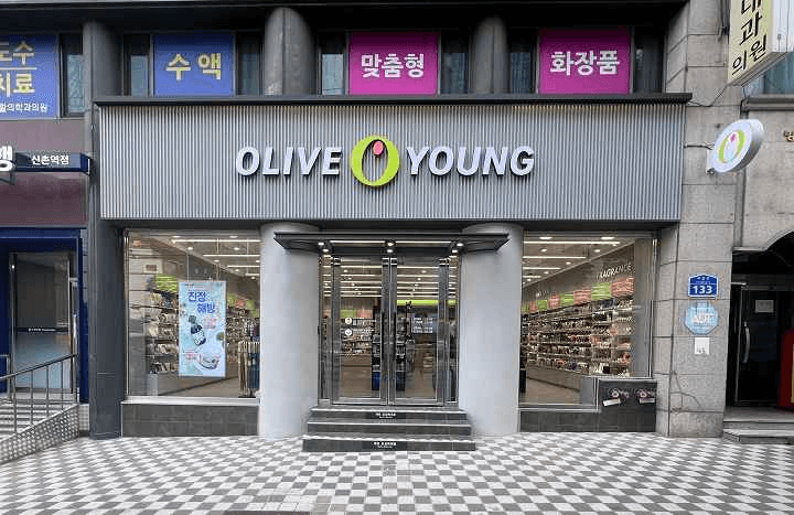 올리브영 신촌로터리점