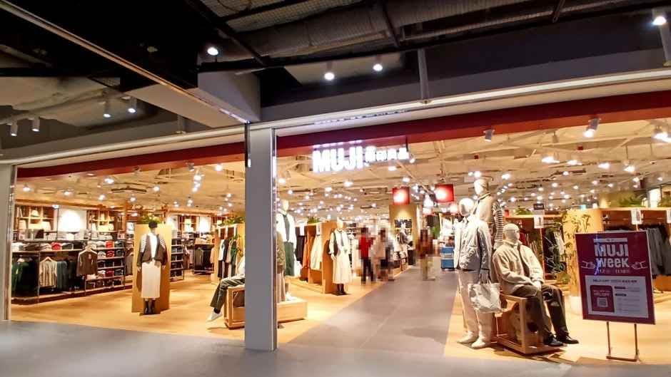 MUJI 아이파크몰 용산점