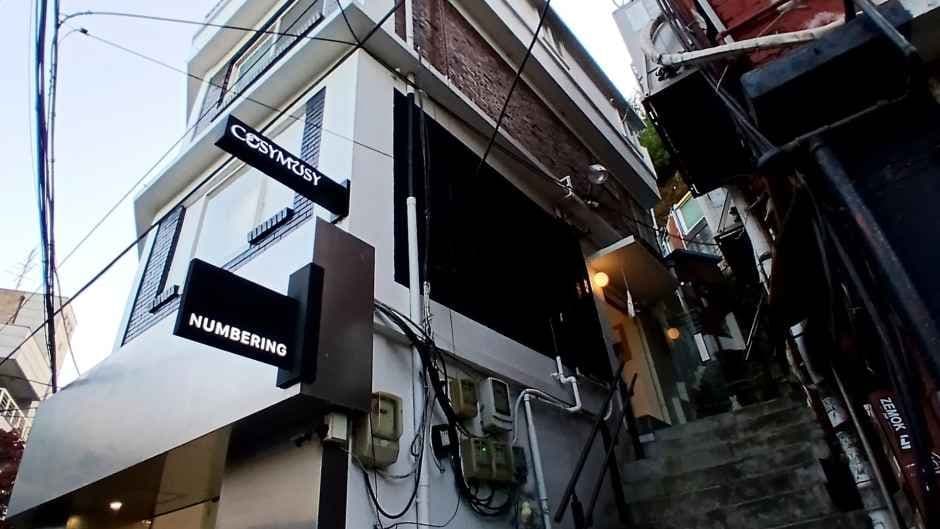 코지모지 서울