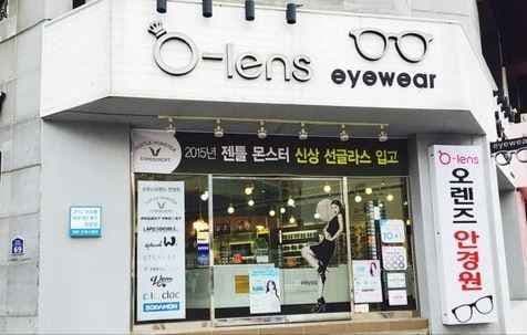 오렌즈 속초점