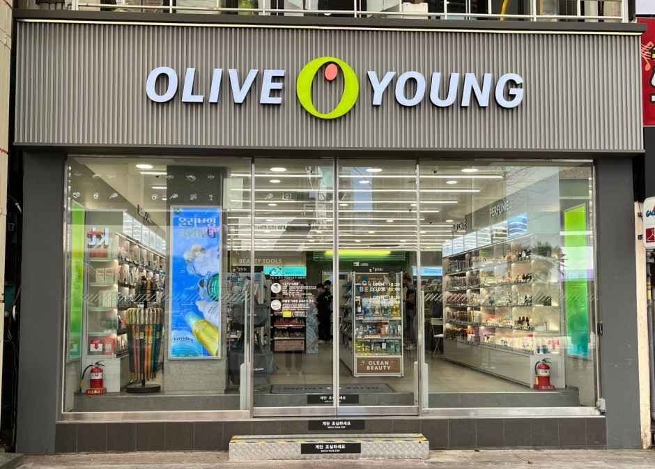 올리브영 울산성남점