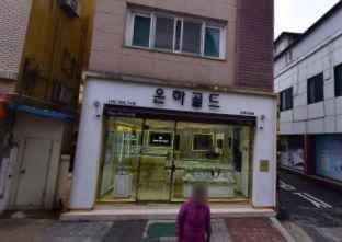 은하골드