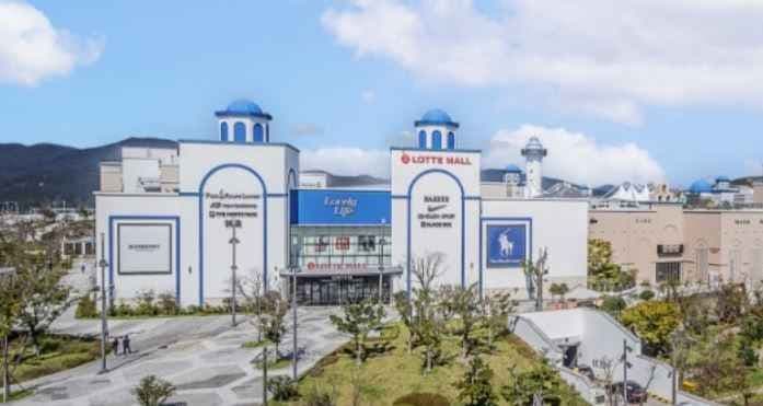무크 롯데프리미엄아울렛 동부산점
