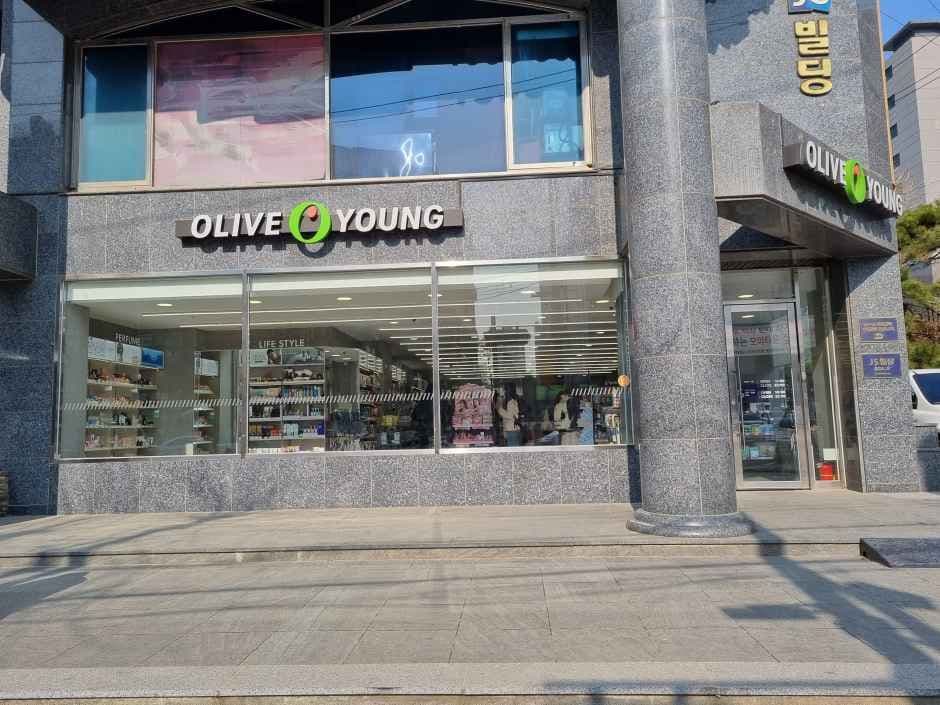 올리브영 개포동점
