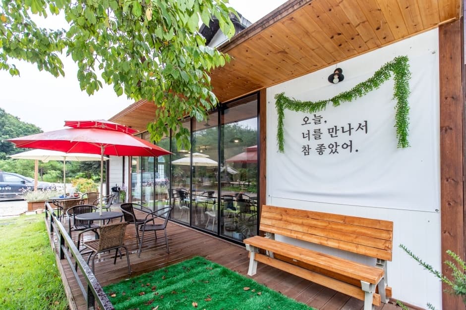 카페공간