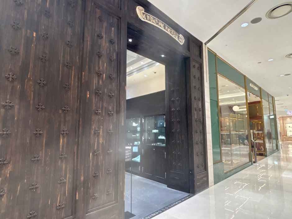 크롬하츠 신세계백화점 센텀시티점
