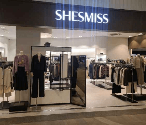 쉬즈미스 스퀘어원점