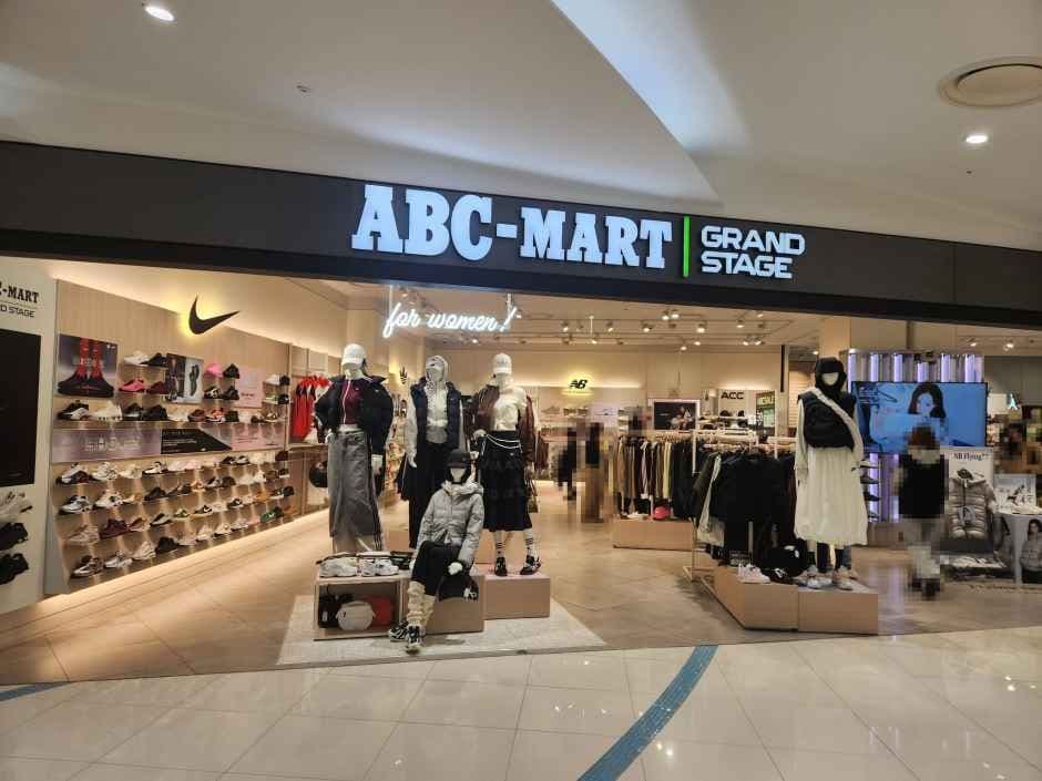 ABC마트 GS 타임스퀘어점