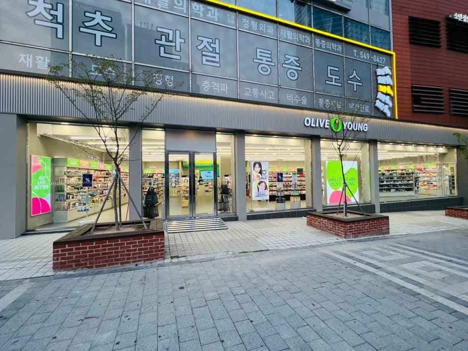 올리브영 봉은사역점