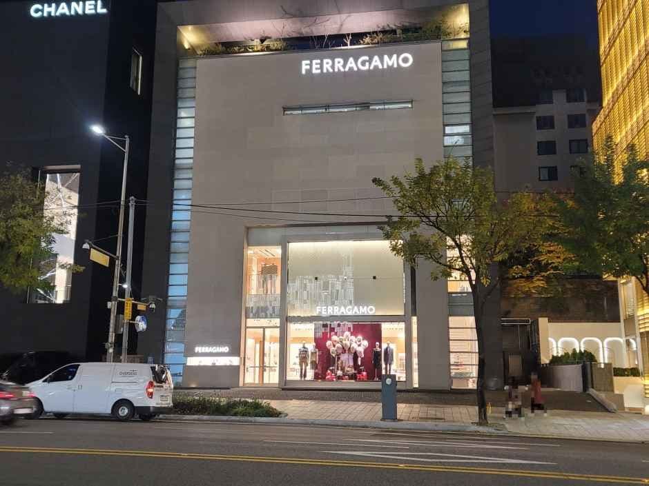 페라가모 청담본점