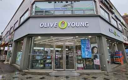 올리브영 아차산역점