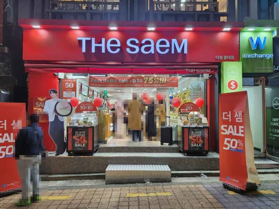 더샘 홍대점