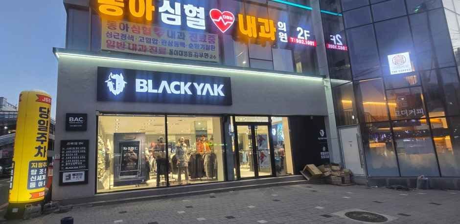 블랙야크 부산광복점