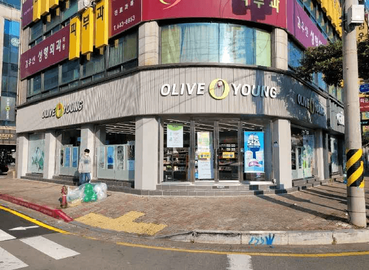 올리브영 통영무전점