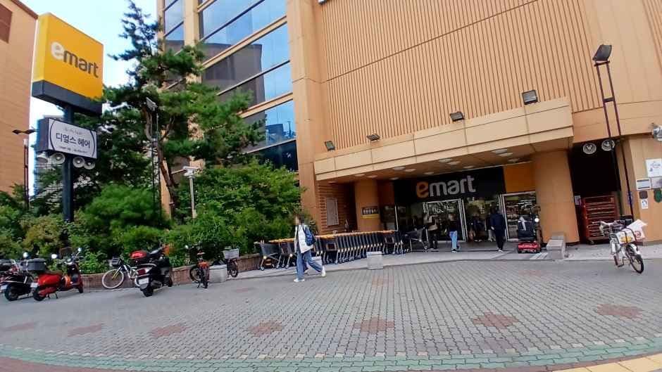 이마트 은평점