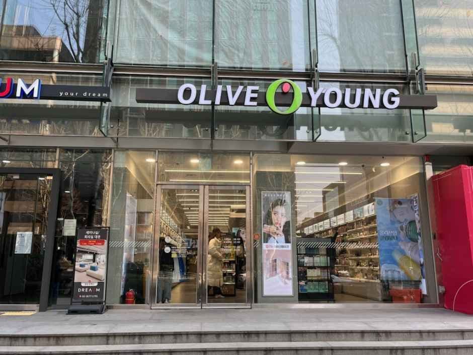 올리브영 역삼역점