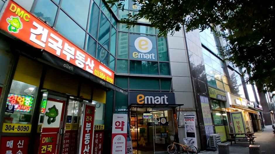 이마트 수색점
