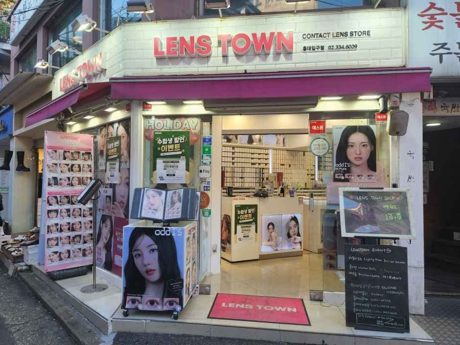 렌즈타운 홍대입구점