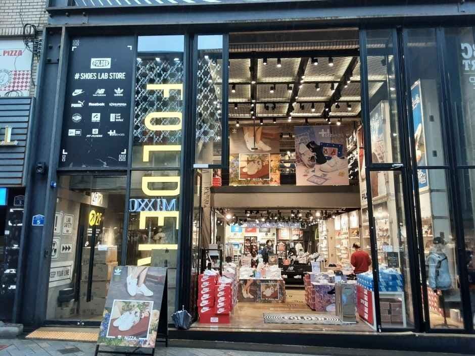 폴더 제주점