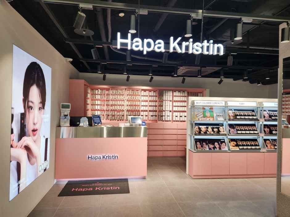 하파크리스틴 올리브영 메세나폴리스점