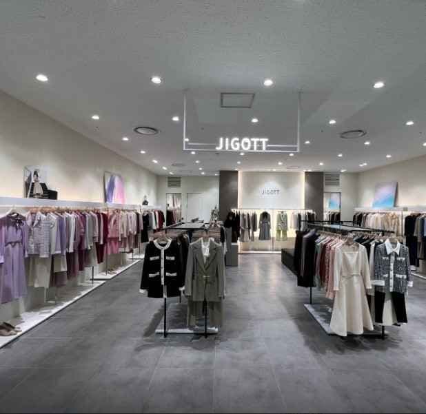 지고트 롯데몰 진주점