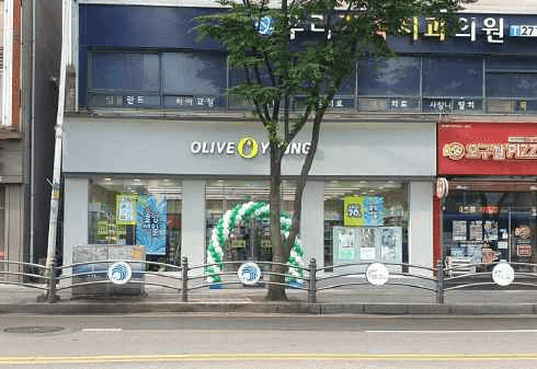 올리브영 인천만수점