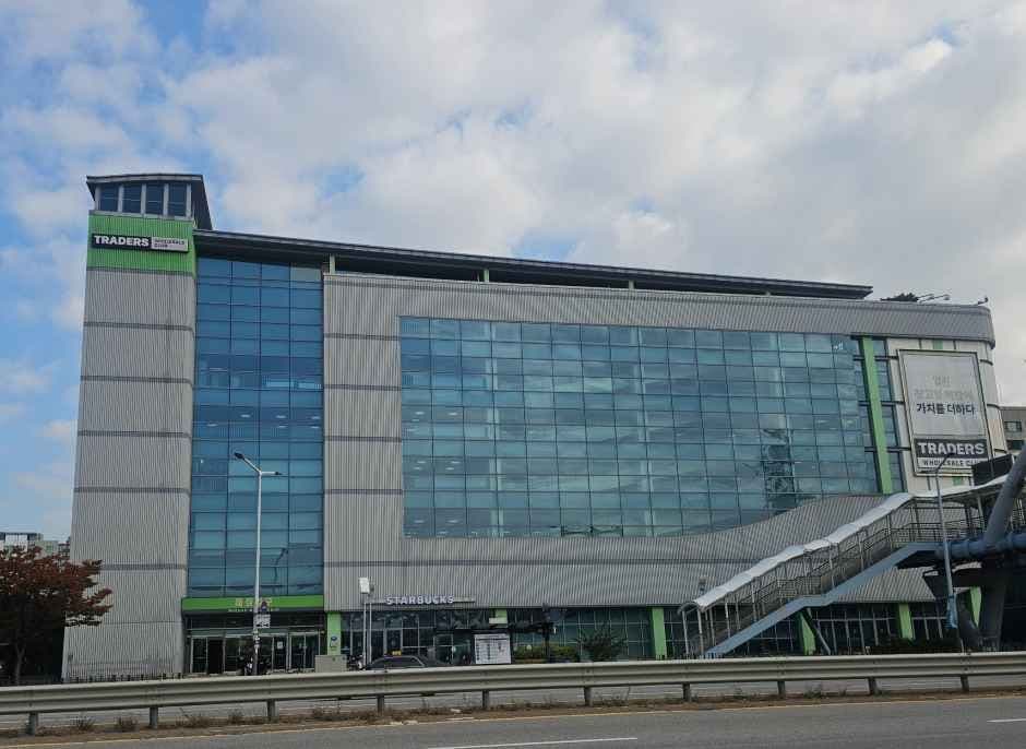트레이더스 홀세일 클럽 안산점