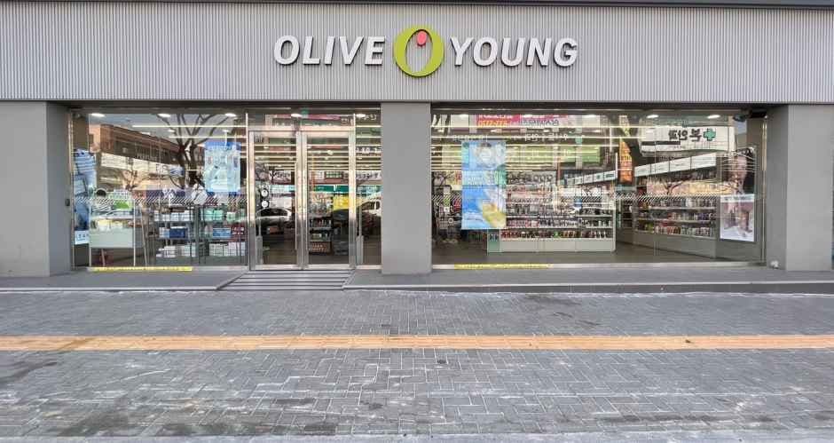 올리브영 익산영등점