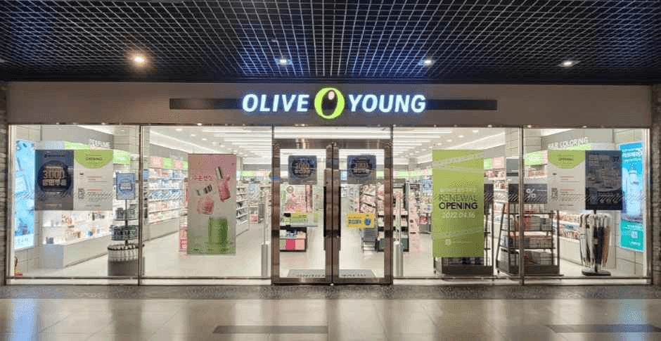 올리브영 합정교보점