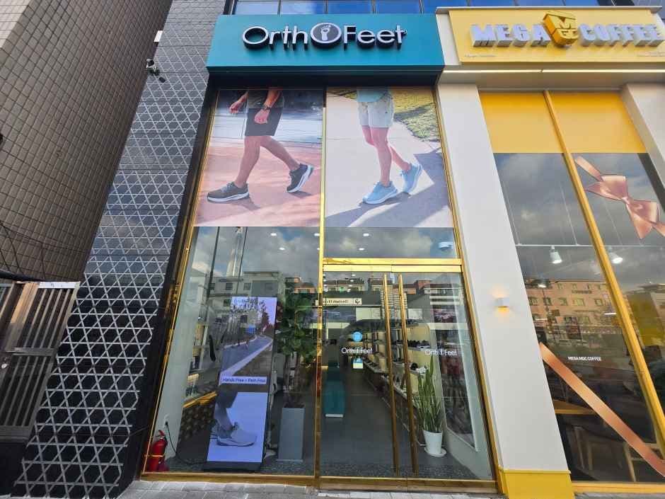 샘스풋