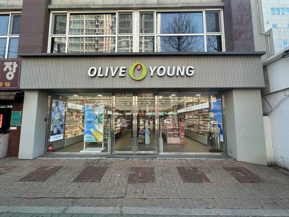 올리브영 태평역점