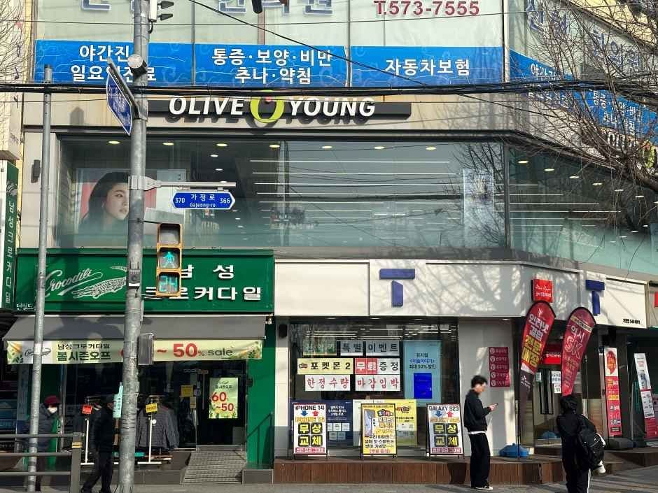 올리브영 인천신현점