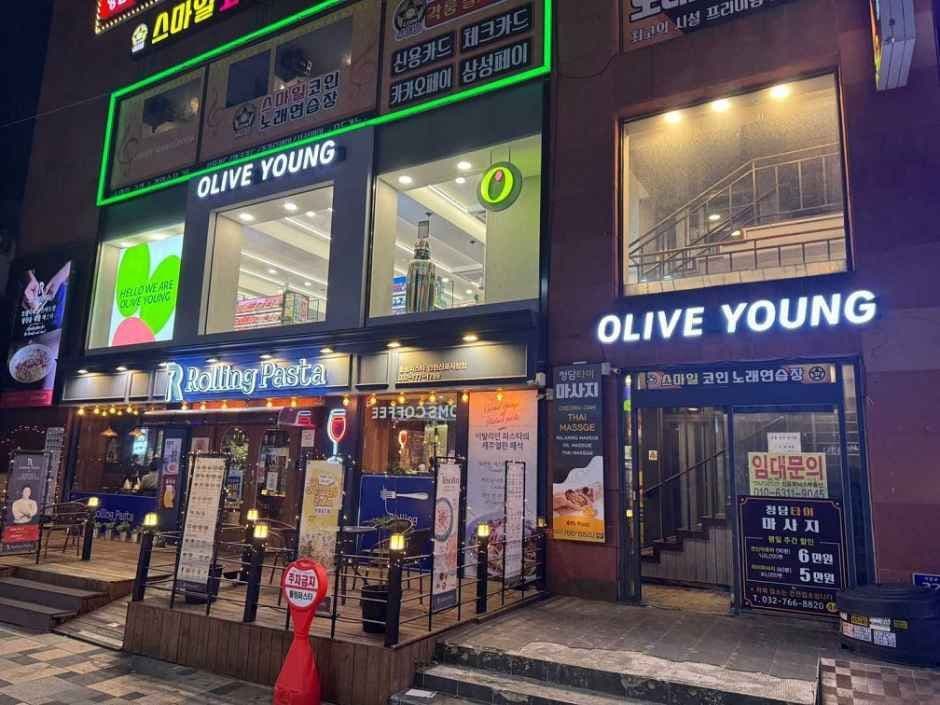 올리브영 인천신포점