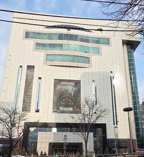 현대백화점 신촌점