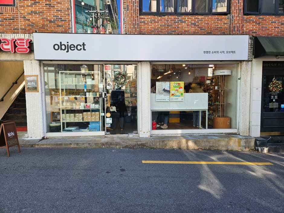 오브젝트 서면점