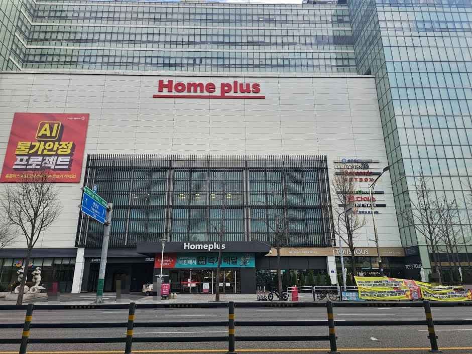 홈플러스 강서점